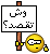 poster_ban